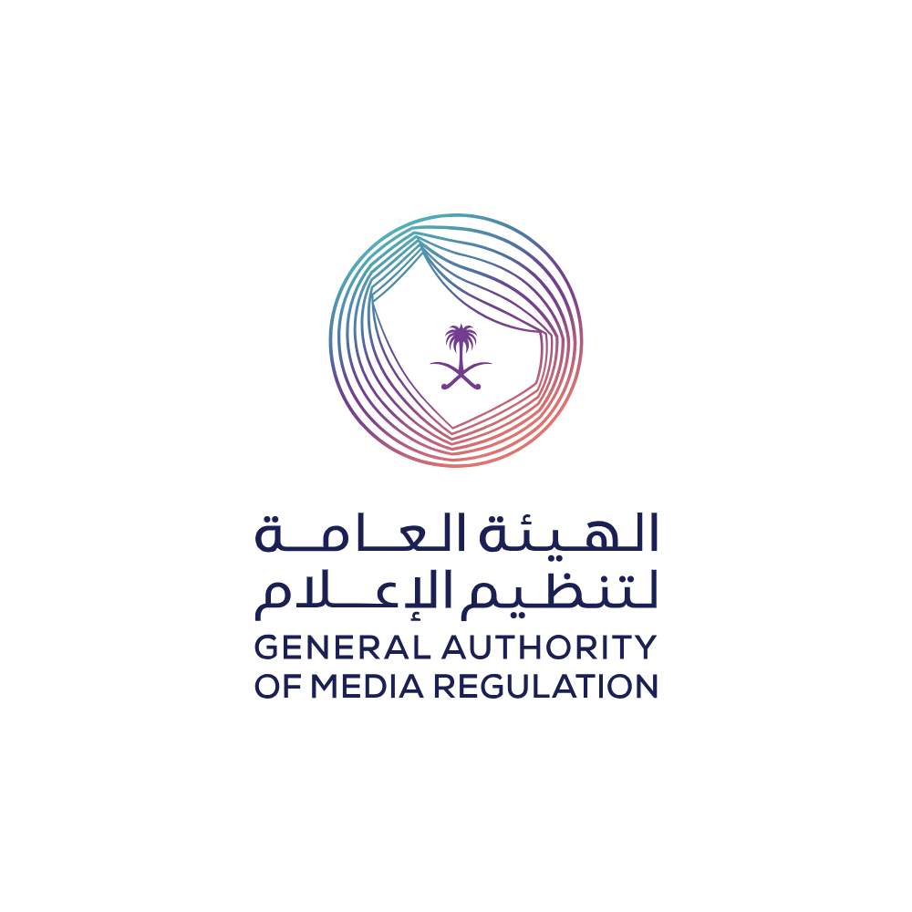 الهيئة العامة للإعلام المرئي و المسموع